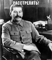 stalin_36519965_orig_.jpg