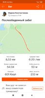 Screenshot_2020-06-05-20-25-56-759_com.strava.jpg