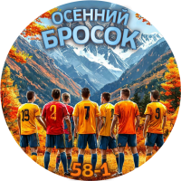 photo_2024-09-26_17-38-08Ч-round копия.png