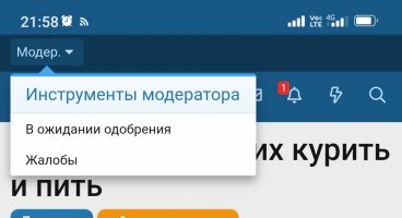 Screenshot_2024-10-05-21-58-28-892_com.yandex.browser-edit.jpg