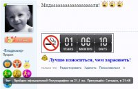 07 июл мидали.jpg