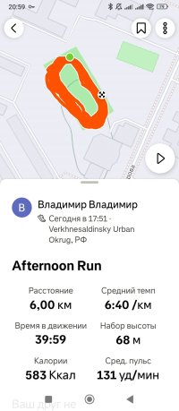 Screenshot_2025-02-26-20-59-48-335_com.strava.jpg