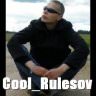 Cool Rulesov