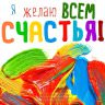 Светлана25